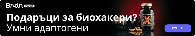 (Bulharština) Adaptogeny